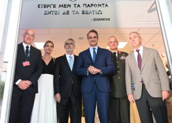 Μητσοτάκης και Δένδιας εγκαινίασαν το νέο «κέντρο κυβερνοπολέμου» των Ενόπλων Δυνάμεων