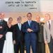 Μητσοτάκης και Δένδιας εγκαινίασαν το νέο «κέντρο κυβερνοπολέμου» των Ενόπλων Δυνάμεων 12 Μητσοτάκης και Δένδιας εγκαινίασαν το νέο «κέντρο κυβερνοπολέμου» των Ενόπλων Δυνάμεων