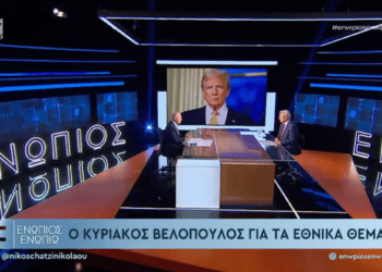Βελόπουλος στο «Ενώπιος Ενωπίω»: Τι είπε για τα Εθνικά , Τουρκία και Ισραήλ