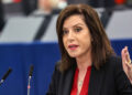 Καταδίκες για τη διαρροή προσωπικών δεδομένων αποδήμων – Καταδίκη με αναστολή η Άννα Μισέλ Ασημακοπούλου