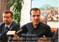 Απέλαση για λαθρομετανάστη από το Μπαγκλαντές που καλούσε να έρθουν στην Ελλάδα