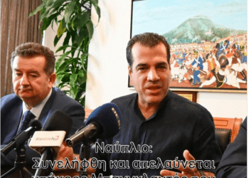 Απέλαση για λαθρομετανάστη από το Μπαγκλαντές που καλούσε να έρθουν στην Ελλάδα