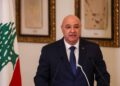 Λίβανος: «Θηριώδης και καταδικαστέα η ισραηλινή επίθεση» δηλώνει ο πρόεδρος Αούν