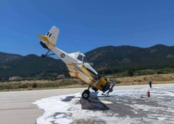 Λέσβος: Αεροσκάφος κατέληξε με τη μύτη στον διάδρομο