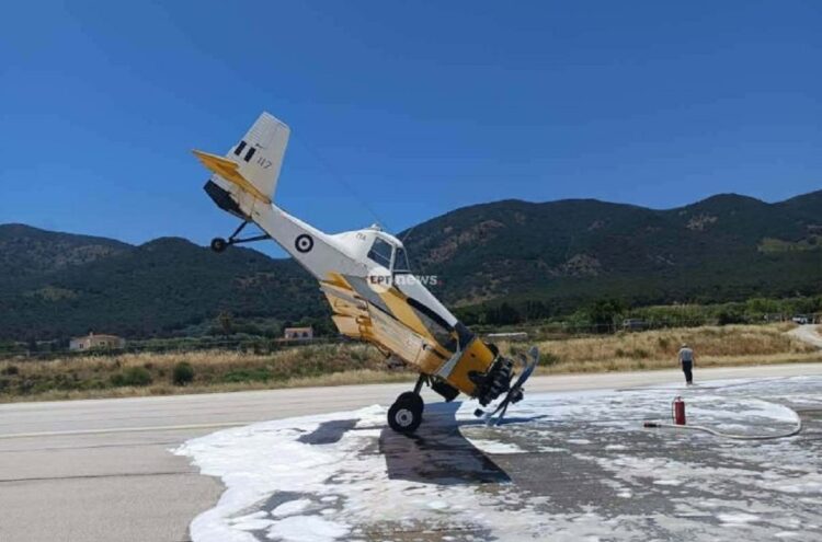 Λέσβος: Αεροσκάφος κατέληξε με τη μύτη στον διάδρομο