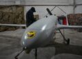 Επίθεση Ουκρανών drone είχε ως αποτέλεσμα το θάνατο επτά ανθρώπων και των τραυματισμό 11