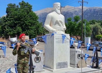 Εορτάστηκε στην Ανώπολη Σφακίων η Επέτειος της Επανάστασης του 1770 στην Κρήτη,