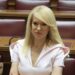 Παραιτήθηκε ή την καρατόμησε; Το χρονικό μιας δημόσιας διαμάχης