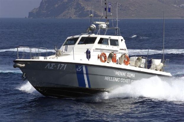 Πτώση ελικοπτέρου Apache των ΗΠΑ στα Στενά του Ορμούζ