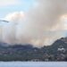 Φωτιά στο Λουτράκι: Μεγάλη κινητοποίηση με δεκάδες πυροσβέστες