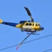 Πτώση πυροσβεστικού ελικοπτέρου στη λίμνη Αώου – Σώο το πλήρωμα