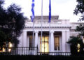 Ανασχηματισμός: Νέα πρόσωπα σε Μεταφορές, Οικονομία, Εξωτερικών και Περιβάλλον