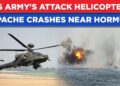 Ελικόπτερο Apache της πολεμικής αεροπορίας των ΗΠΑ καταρρίφθηκε από το Ιράν. (video)…Με αντίποινα απειλεί ο Τράμπ