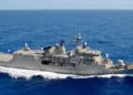 H Ελλάδα έτοιμη να συμμετάσχει σε διεθνή επιχείρηση αποναρκοθέτησης στα Στενά του Ορμούζ