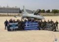 Ολοκληρώθηκε η «Ramstein Flag 26» – Δυναμική παρουσία της Πολεμικής Αεροπορίας με Rafale και F-16
