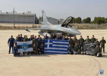 Ολοκληρώθηκε η «Ramstein Flag 26» – Δυναμική παρουσία της Πολεμικής Αεροπορίας με Rafale και F-16