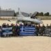 Ολοκληρώθηκε η «Ramstein Flag 26» – Δυναμική παρουσία της Πολεμικής Αεροπορίας με Rafale και F-16 13 Ολοκληρώθηκε η «Ramstein Flag 26» – Δυναμική παρουσία της Πολεμικής Αεροπορίας με Rafale και F-16