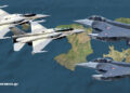 Παγίδα του Α/ΤΑ στα Οπλισμένα Τούρκικα F-16 στη ν.Χίο…Mε διπλή εμπλοκή!