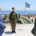 Στο Επιτηρητικό Φυλάκιο Αγαθονησίου με υπηρεφάνια...Ο ΠτΔ 12 Στο Επιτηρητικό Φυλάκιο Αγαθονησίου με υπηρεφάνια…Ο ΠτΔ