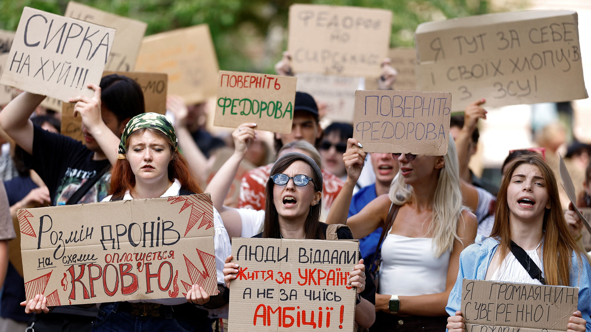 Βολοντίμιρ Ζελένσκι ανακοίνωσε την αποπομπή του αρχηγού των ενόπλων δυνάμεων Ολεξάντρ Σίρσκι 2 2026 07 17T094116Z 960714317 RC2KFMAUKZQK RTRMADP 3 UKRAINE CRISIS GOVERNMENT PROTEST