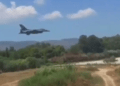 Αναγκαστική προσγείωση F-16 της Πολεμικής Αεροπορίας στη Ζάκυνθο…Καρέ-Καρέ (video)