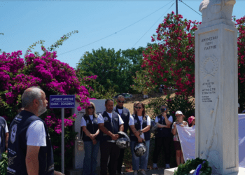 Στον Καραβά Κυθήρων. το οδοιπορικό της Πρωτοβουλίας Μνήμης Ισαάκ-Σολωμού, 7 Στον Καραβά Κυθήρων. το οδοιπορικό της Πρωτοβουλίας Μνήμης Ισαάκ-Σολωμού,