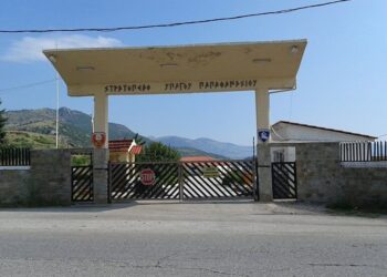"Εισβολή Ι.Χ" στο Στρατόπεδο 574 Τ.Π στο Άργος Ορεστικό 6 “Εισβολή Ι.Χ” στο Στρατόπεδο 574 Τ.Π στο Άργος Ορεστικό