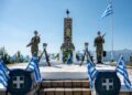 Δαβάκης από τη Φούρκα: «Η Ελληνίδα αποτελεί εγγύηση για την ανεξαρτησία του Έθνους» 15 Δαβάκης από τη Φούρκα: «Η Ελληνίδα αποτελεί εγγύηση για την ανεξαρτησία του Έθνους»