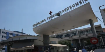 Θεσσαλονίκη: Πέθανε η μητέρα της Αφροδίτης Νέστορα μετά την εμπρηστική επίθεση σε στελέχη της ΝΔ