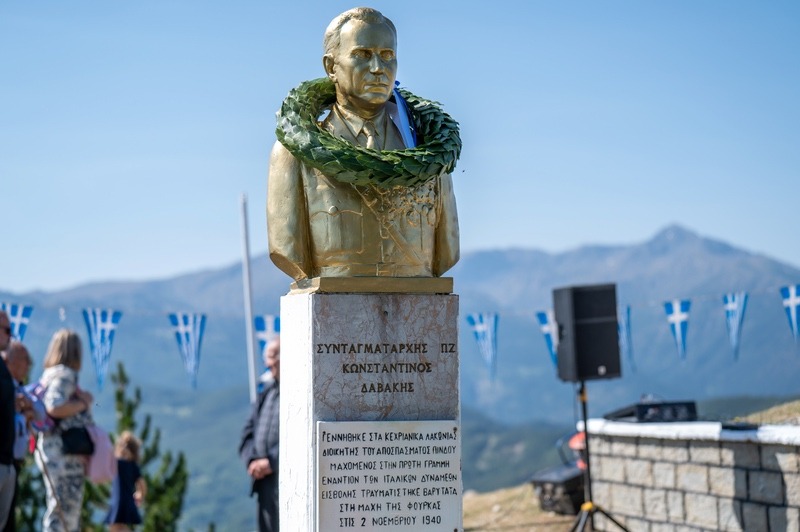 Δαβάκης από τη Φούρκα: «Η Ελληνίδα αποτελεί εγγύηση για την ανεξαρτησία του Έθνους» 4 7 1
