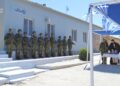 Aγιασμός στο Aνακαινισμένο Επιτηρητικό Φυλάκιο (ΕΦ) «ΨΕΡΙΜΟΥ», στην μικρόνησο της Ψερίμου.