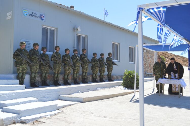 Aγιασμός στο Aνακαινισμένο Επιτηρητικό Φυλάκιο (ΕΦ) «ΨΕΡΙΜΟΥ», στην μικρόνησο της Ψερίμου. 1 Aγιασμός στο Aνακαινισμένο Επιτηρητικό Φυλάκιο (ΕΦ) «ΨΕΡΙΜΟΥ», στην μικρόνησο της Ψερίμου.