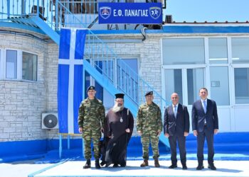 Εγκαινιάστηκαν οι νέες εγκαταστάσεις στο Επιτηρητικό Φυλάκιο Παναγιάς 6 Εγκαινιάστηκαν οι νέες εγκαταστάσεις στο Επιτηρητικό Φυλάκιο Παναγιάς