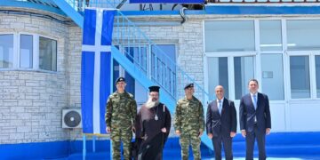 Εγκαινιάστηκαν οι νέες εγκαταστάσεις στο Επιτηρητικό Φυλάκιο Παναγιάς