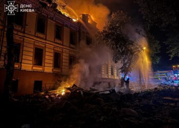 Ρωσία: Μαζική επίθεση με 41 πυραύλους και 125 drones – Στο επίκεντρο το Κίεβο 8 Ρωσία: Μαζική επίθεση με 41 πυραύλους και 125 drones – Στο επίκεντρο το Κίεβο