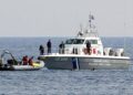 Νεκρός ο Σουδανός λάθρο διακινητής …Σε επιχείρηση διάσωσης στη Σάμο