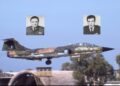Σαν σήμερα 31/7 δύο νεκροί Ιπτάμενοι της ΠΑ με TF-104G 13 Σαν σήμερα 31/7 δύο νεκροί Ιπτάμενοι της ΠΑ με TF-104G