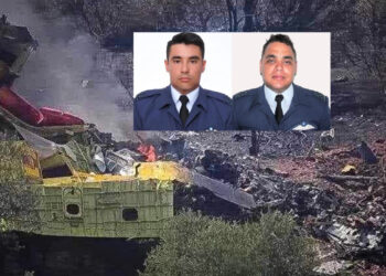 Σαν σήμερα το 2023 συντριβή Canadair  CL–215…Νεκροί οι χειριστές