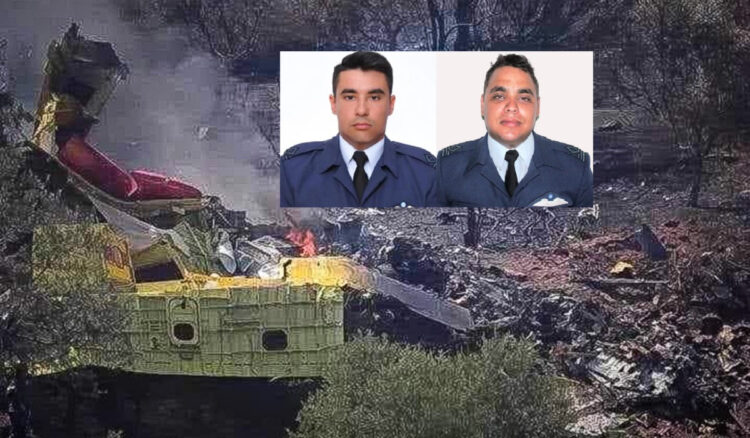 Σαν σήμερα το 2023 συντριβή Canadair CL–215...Νεκροί οι χειριστές 1 Σαν σήμερα το 2023 συντριβή Canadair CL–215…Νεκροί οι χειριστές