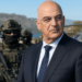 Νέες Μονάδες Ειδικών Επιχειρήσεων με εφέδρους σε Αττική, Μακεδονία και Έβρο 13 Νέες Μονάδες Ειδικών Επιχειρήσεων με εφέδρους σε Αττική, Μακεδονία και Έβρο