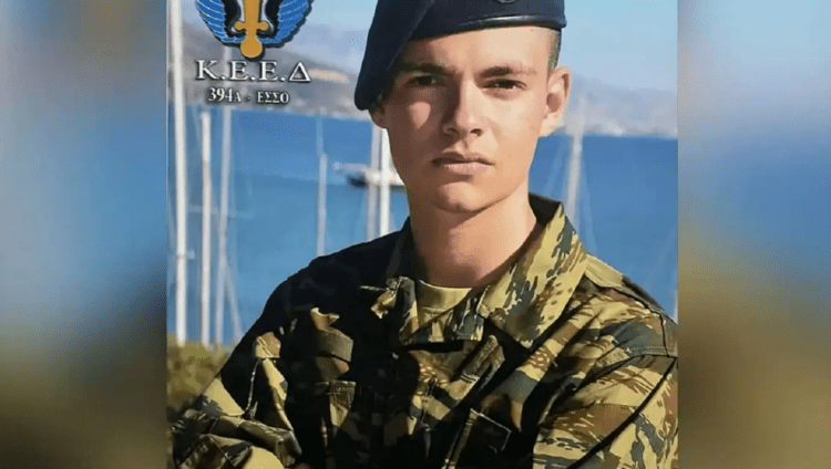 «Ραφαήλ, ήρθαμε όπως το είχαμε κανονίσει»: Η ανάρτηση του πατέρα του 19χρονου ΕΠΟΠ 1 «Ραφαήλ, ήρθαμε όπως το είχαμε κανονίσει»: Η ανάρτηση του πατέρα του 19χρονου ΕΠΟΠ