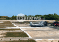 Αναγκαστική προσγείωση F-16 της Πολεμικής Αεροπορίας στη Ζάκυνθο