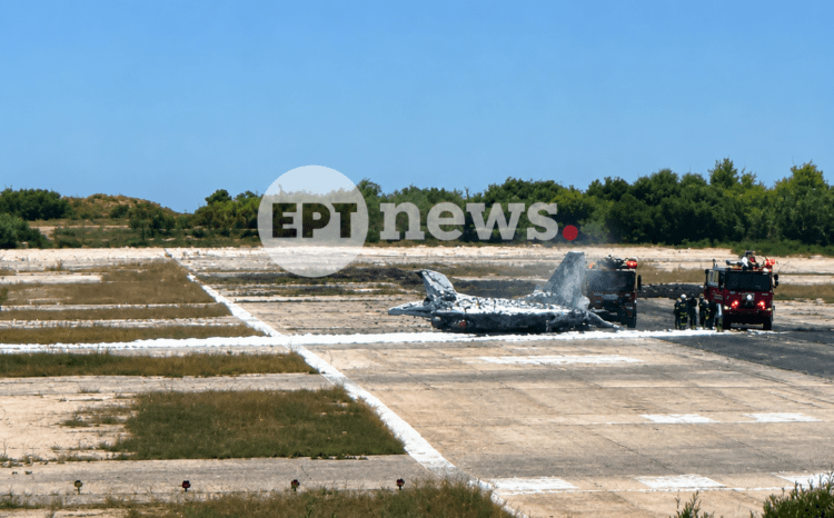 Αναγκαστική προσγείωση F-16 της Πολεμικής Αεροπορίας στη Ζάκυνθο