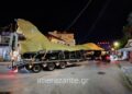 Ζάκυνθος: Φορτώθηκε σε πλοίο το F-16 που πραγματοποίησε αναγκαστική προσγείωση