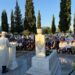 «Βιομηχανία» Μνήμης για τον Αχμέτ Μετέ: Πώς Άγκυρα και Προξενείο Εργαλειοποιούν την Επέτειο 12 «Βιομηχανία» Μνήμης για τον Αχμέτ Μετέ: Πώς Άγκυρα και Προξενείο Εργαλειοποιούν την Επέτειο