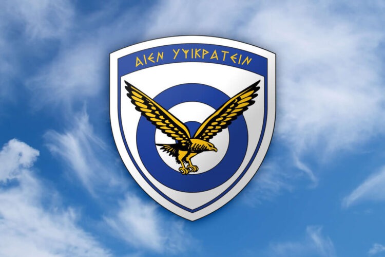 Απώλεια Ζωής Εν Ενεργεία Αξιωματικού της ΠΑ