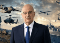 ΚΥΣΕΑ: Αυτά είναι τα 10 νέα εξοπλιστικά προγράμματα – Πώς αλλάζει τις Ένοπλες Δυνάμεις η «Ασπίδα του Αχιλλέα»