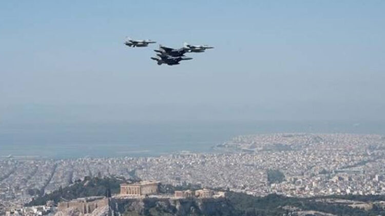 Διελεύσεις αεροσκαφών της Πολεμικής Αεροπορίας πάνω από την Αθήνα σήμερα 1 Διελεύσεις αεροσκαφών της Πολεμικής Αεροπορίας πάνω από την Αθήνα σήμερα