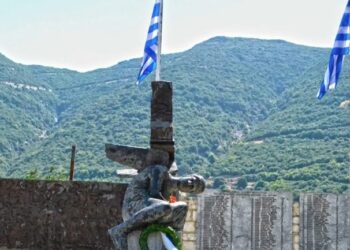 Ήταν Κυριακή 25 Ιουλίου του 1943, όταν τα ναζιστικά στρατεύματα κατοχής, έπνιξαν στο αίμα τη Μουσιωτίτσα, 9 Ήταν Κυριακή 25 Ιουλίου του 1943, όταν τα ναζιστικά στρατεύματα κατοχής, έπνιξαν στο αίμα τη Μουσιωτίτσα,