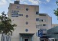 Σέρρες: Λάθος σορός σε νεκροτομείο – Διατάχθηκε ΕΔΕ μετά την καταγγελία οικογένειας
